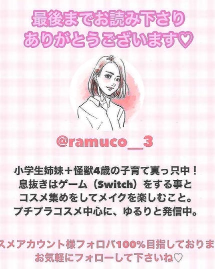 HA Boosting Serum /NATURAL DERMA PROJECT/ブースター・導入液を使ったクチコミ(9枚目)