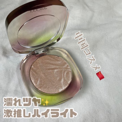 ソフトシェルチーク/Joocyee/パウダーチークを使ったクチコミ(1枚目)