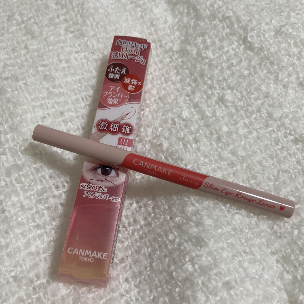 ダブルラインエキスパート/KATE/リキッドアイライナーを使ったクチコミ（1枚目）
