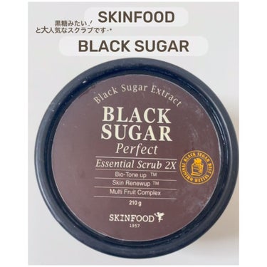 ブラックシュガー パーフェクト エッセンシャル スクラブ2X/SKINFOOD/洗い流すパック・マスクを使ったクチコミ（2枚目）