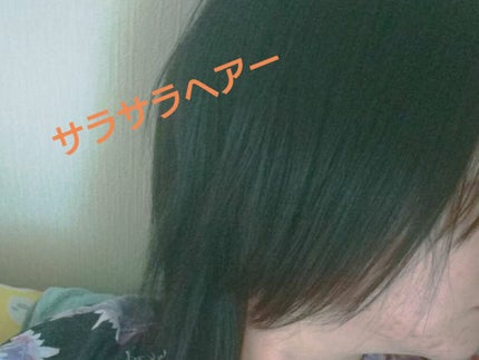 ルミニーク ダメージリペア シャンプー/トリートメント/LUX/市販シャンプーを使ったクチコミ(2枚目)