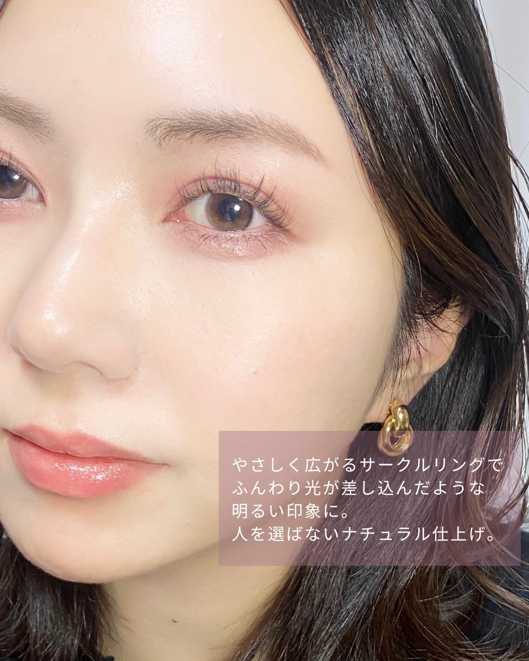 Romantea Mood/THEPIEL/カラーコンタクトレンズを使ったクチコミ(2枚目)