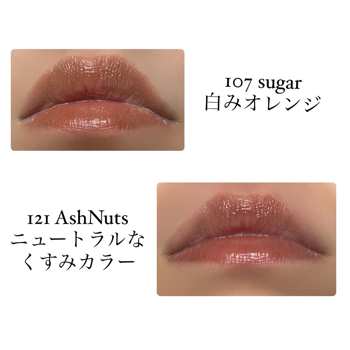 フルーティーグラムティント/Laka/リップティントを使ったクチコミ（3枚目）