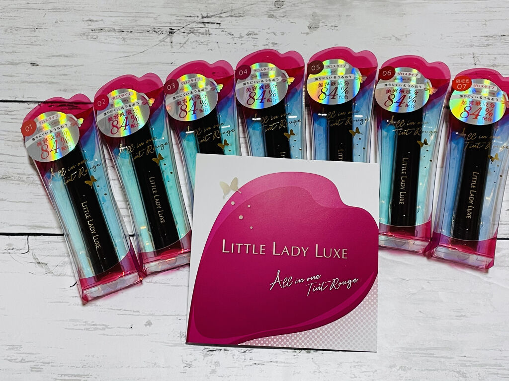 オールインワンルージュG/リトルレディ リュクス/口紅を使ったクチコミ（3枚目）