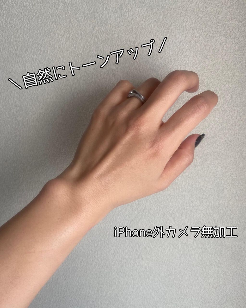 プロディフェンス オールインワンUV ムース/サンカット®/日焼け止めクリームを使ったクチコミ(5枚目)