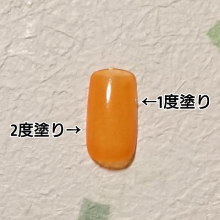 ミニネイル/パラドゥ/マニキュアを使ったクチコミ(7枚目)