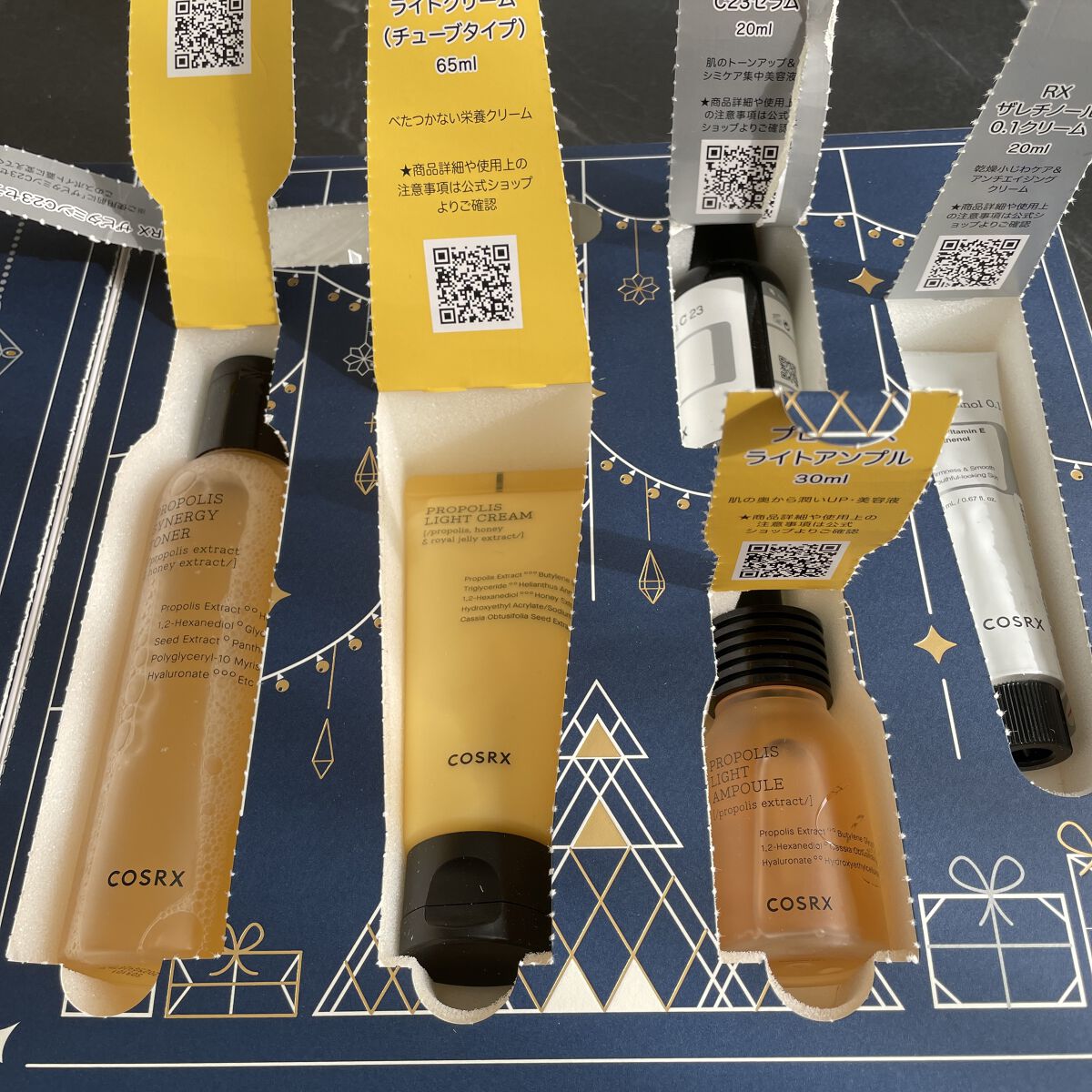 フルフィットプロポリスシナジートナー/COSRX/化粧水を使ったクチコミ（3枚目）