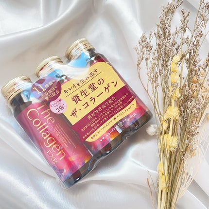 ザ・コラーゲン EXR <ドリンク>/ザ・コラーゲン/美容ドリンクを使ったクチコミ(10枚目)