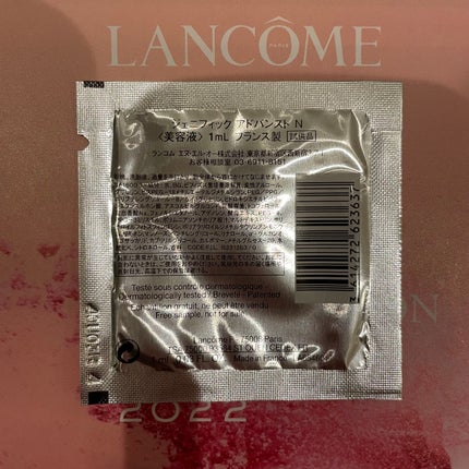 ジェニフィック アドバンスト N/LANCOME/美容液を使ったクチコミ(2枚目)