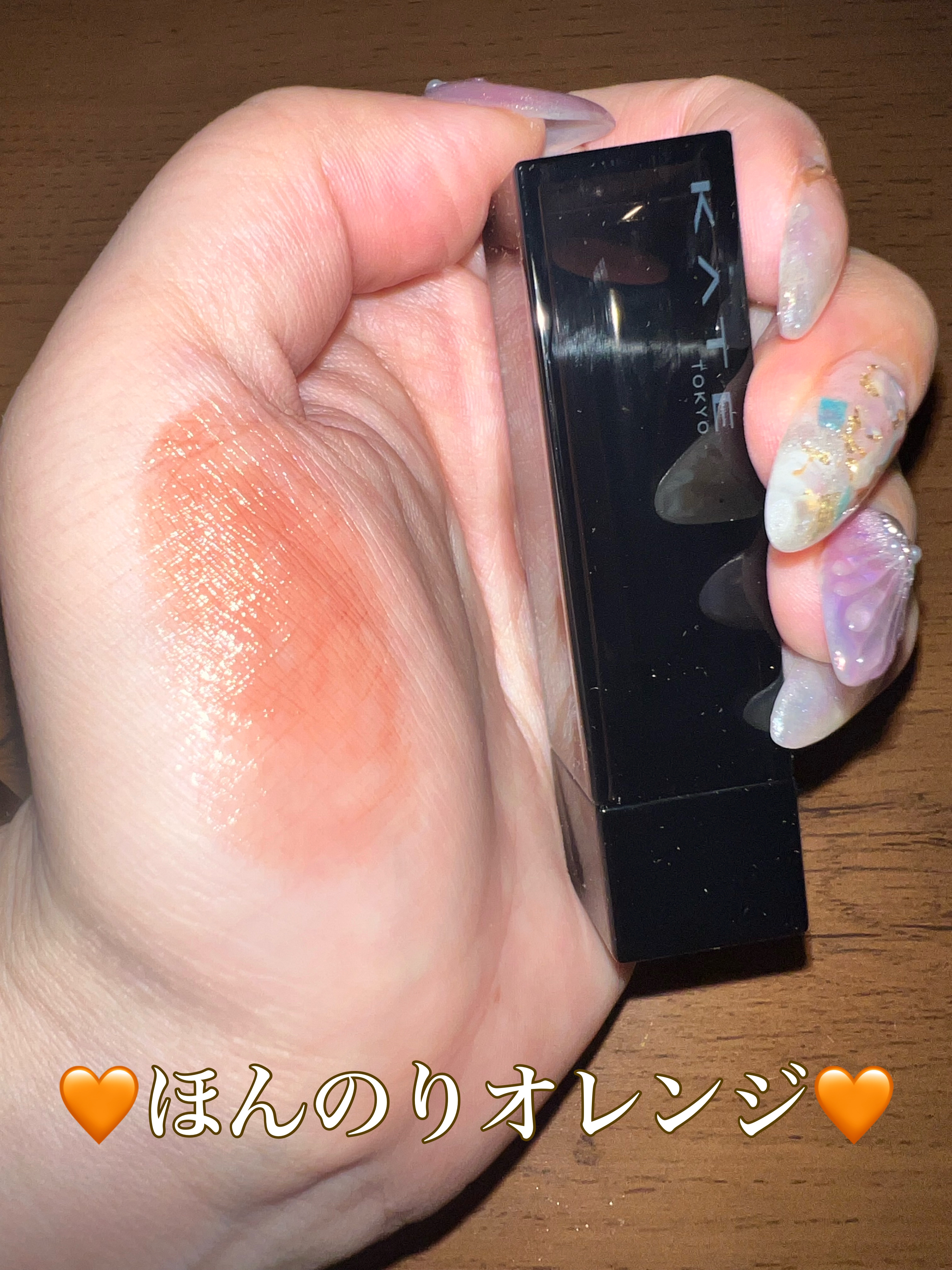 リップモンスター クリアトーン C03 枝化モンスター/KATE/口紅を使ったクチコミ（2枚目）