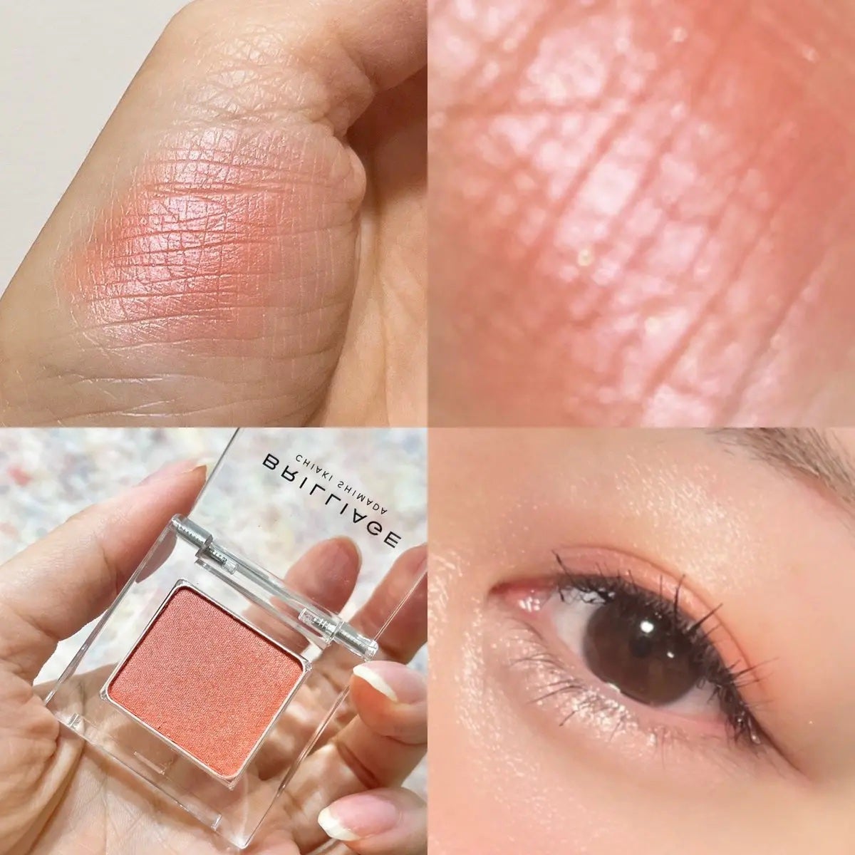 ワンダークリエイション /ブリリアージュ/単色アイシャドウを使ったクチコミ(1枚目)