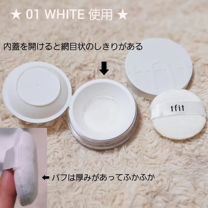 を使ったクチコミ(2枚目)
