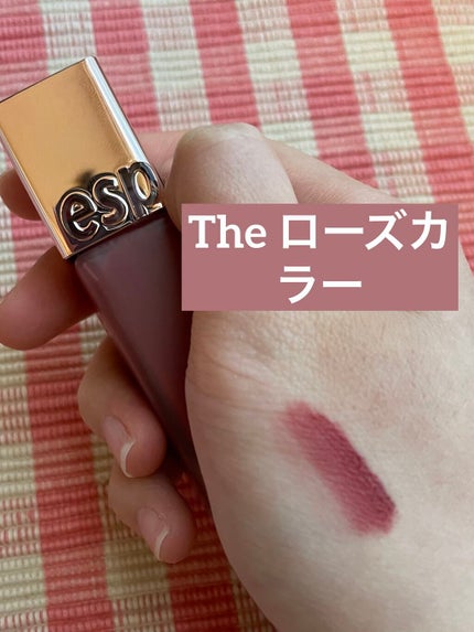 クチュールリップフルイドベルベット/espoir/口紅を使ったクチコミ(1枚目)