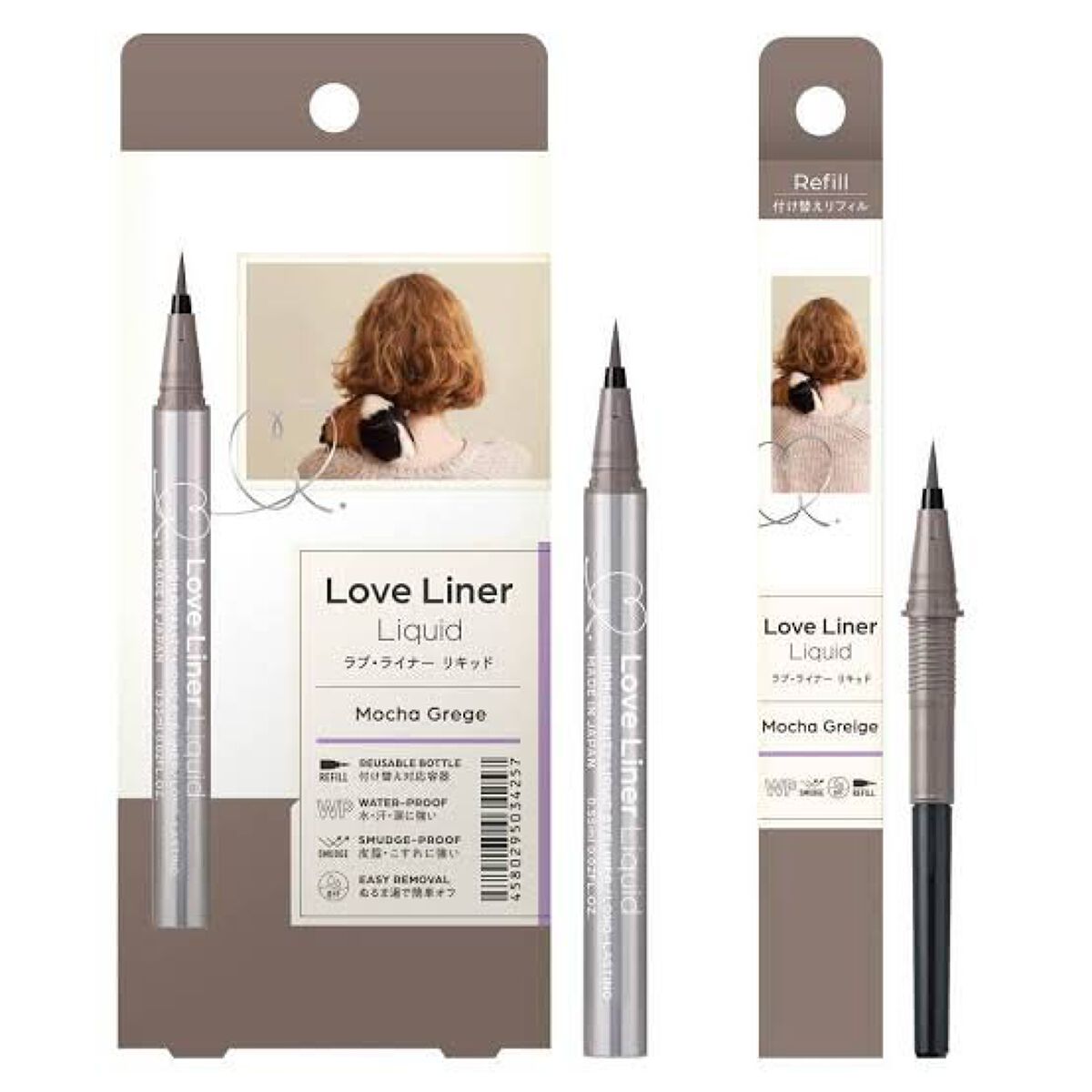 リキッドアイライナーR4/ラブ・ライナー/リキッドアイライナーを使ったクチコミ（1枚目）