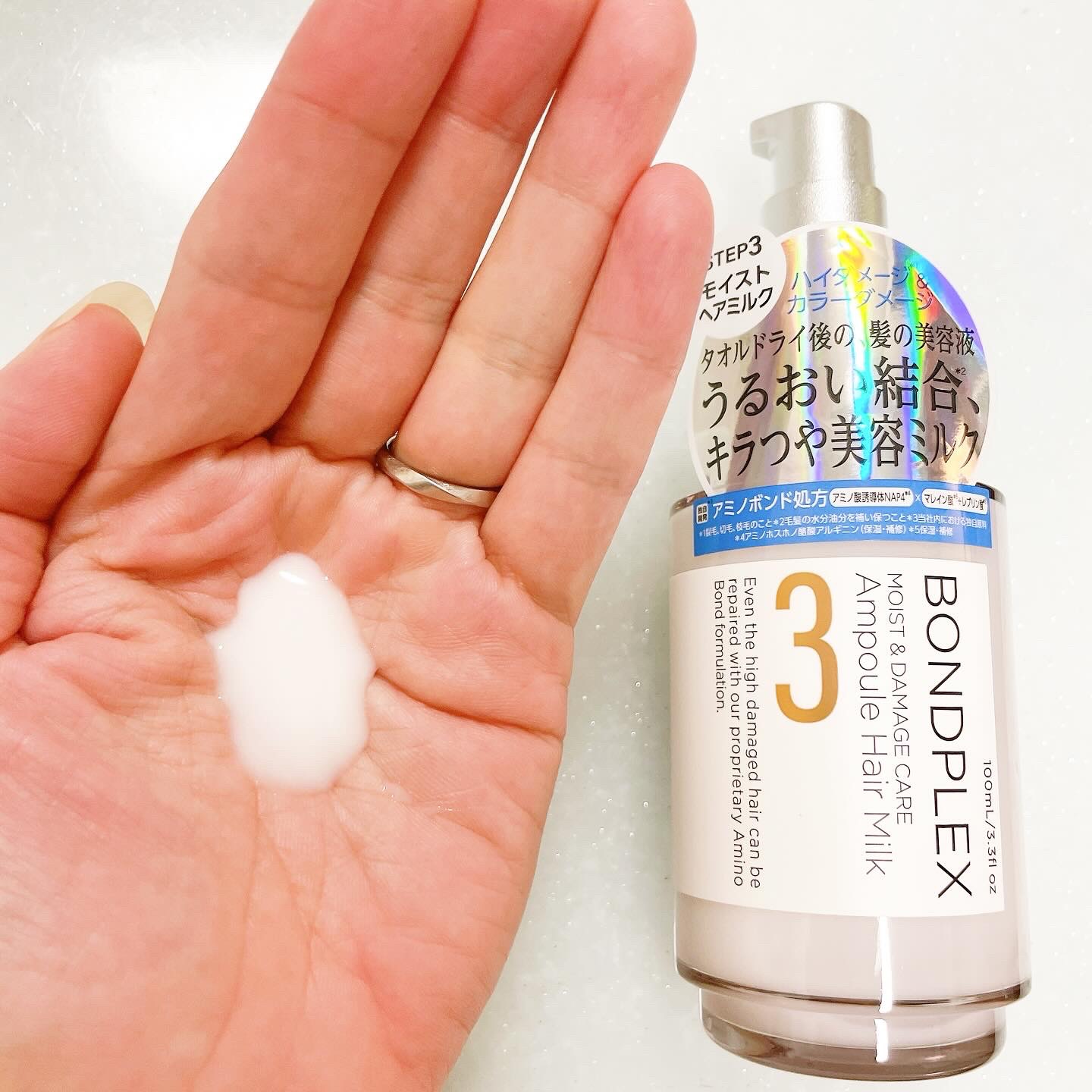 モイスト&ダメージケア ヘアオイル/ボンドプレックス/ヘアオイルを使ったクチコミ（3枚目）