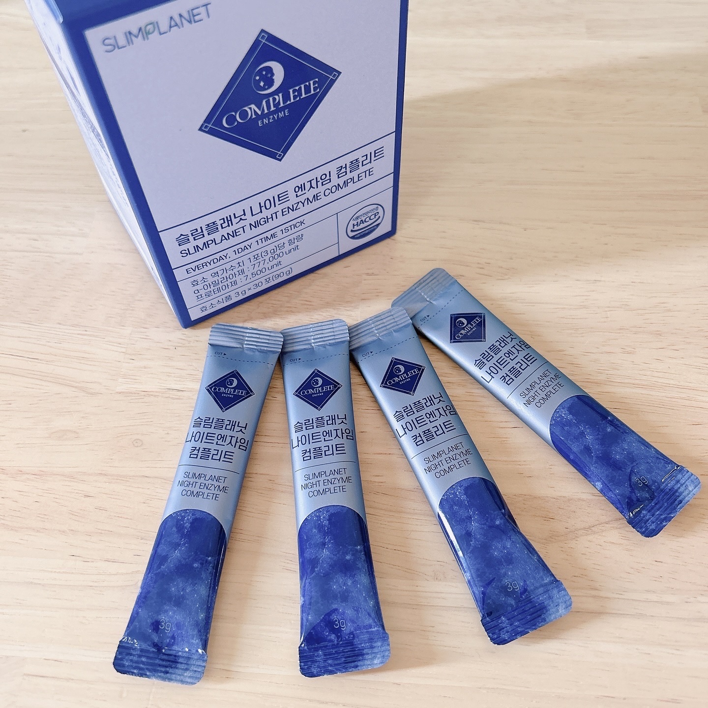 ザンシスリムナイト/SLIMPLANET/ボディサプリメントを使ったクチコミ（1枚目）