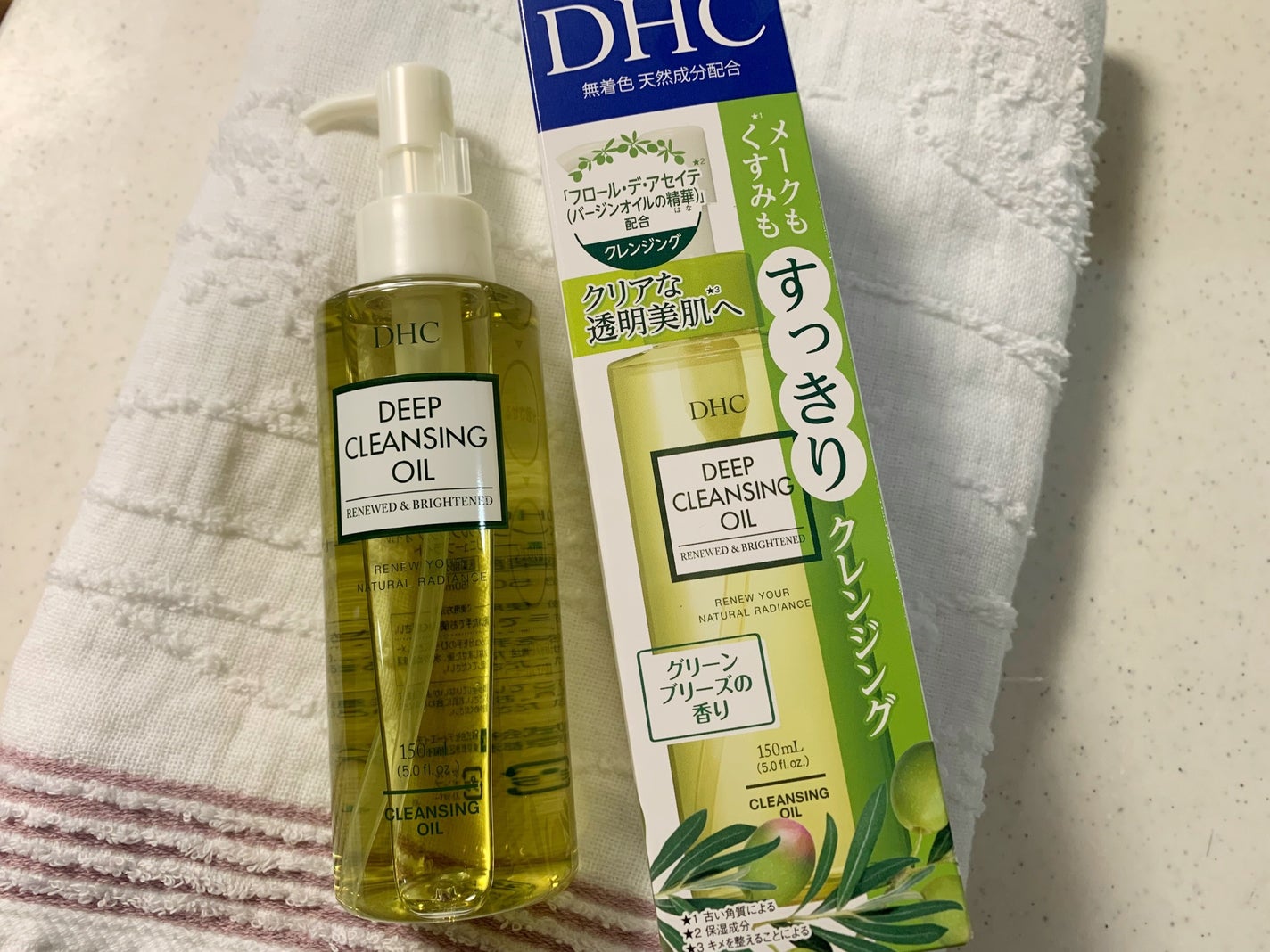 DHC 薬用ディープクレンジングオイル リニューブライト/DHC/オイルクレンジングを使ったクチコミ(4枚目)