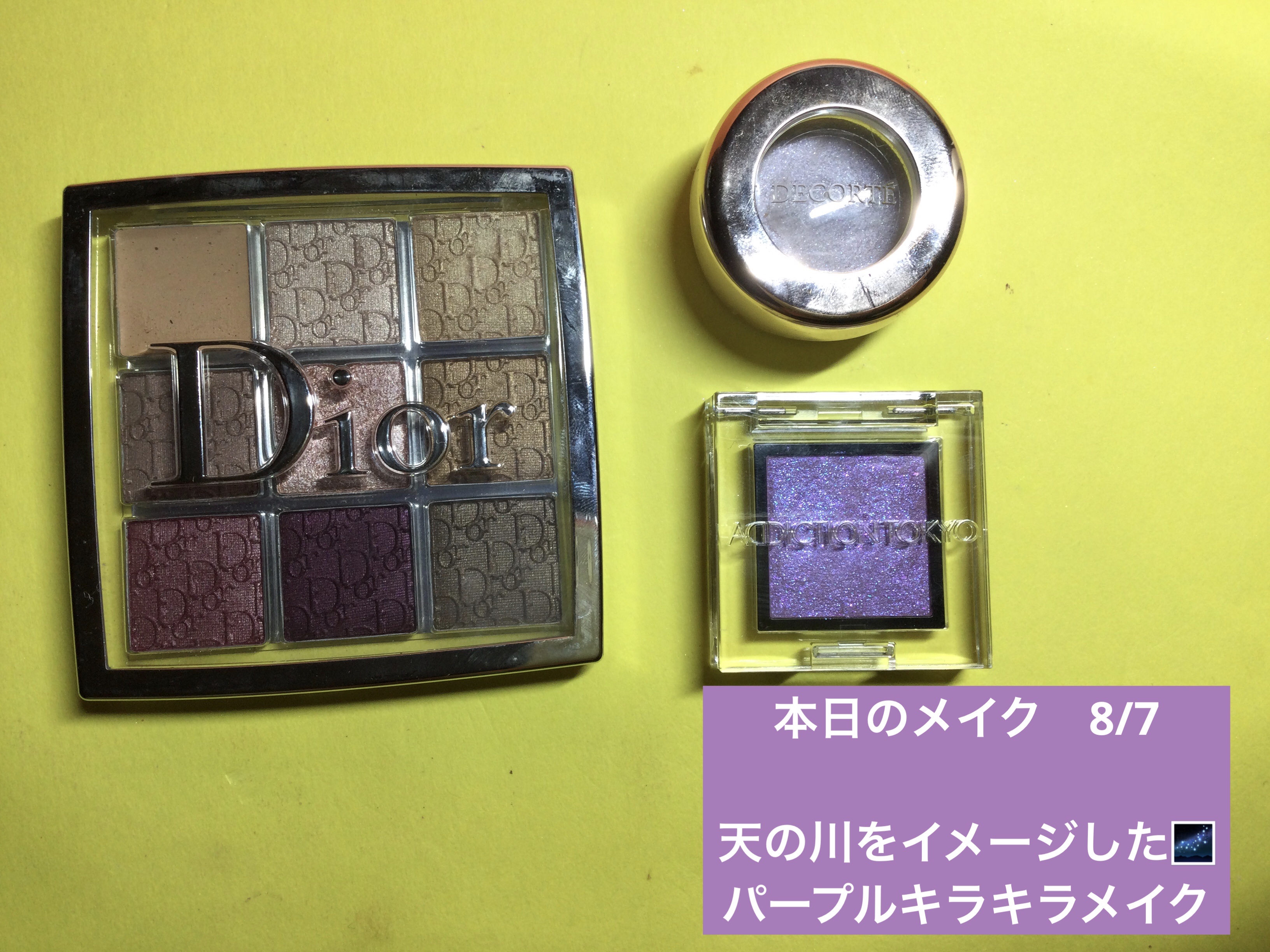 ロング＆カールマスカラ アドバンストフィルム/ヒロインメイク/マスカラを使ったクチコミ（1枚目）