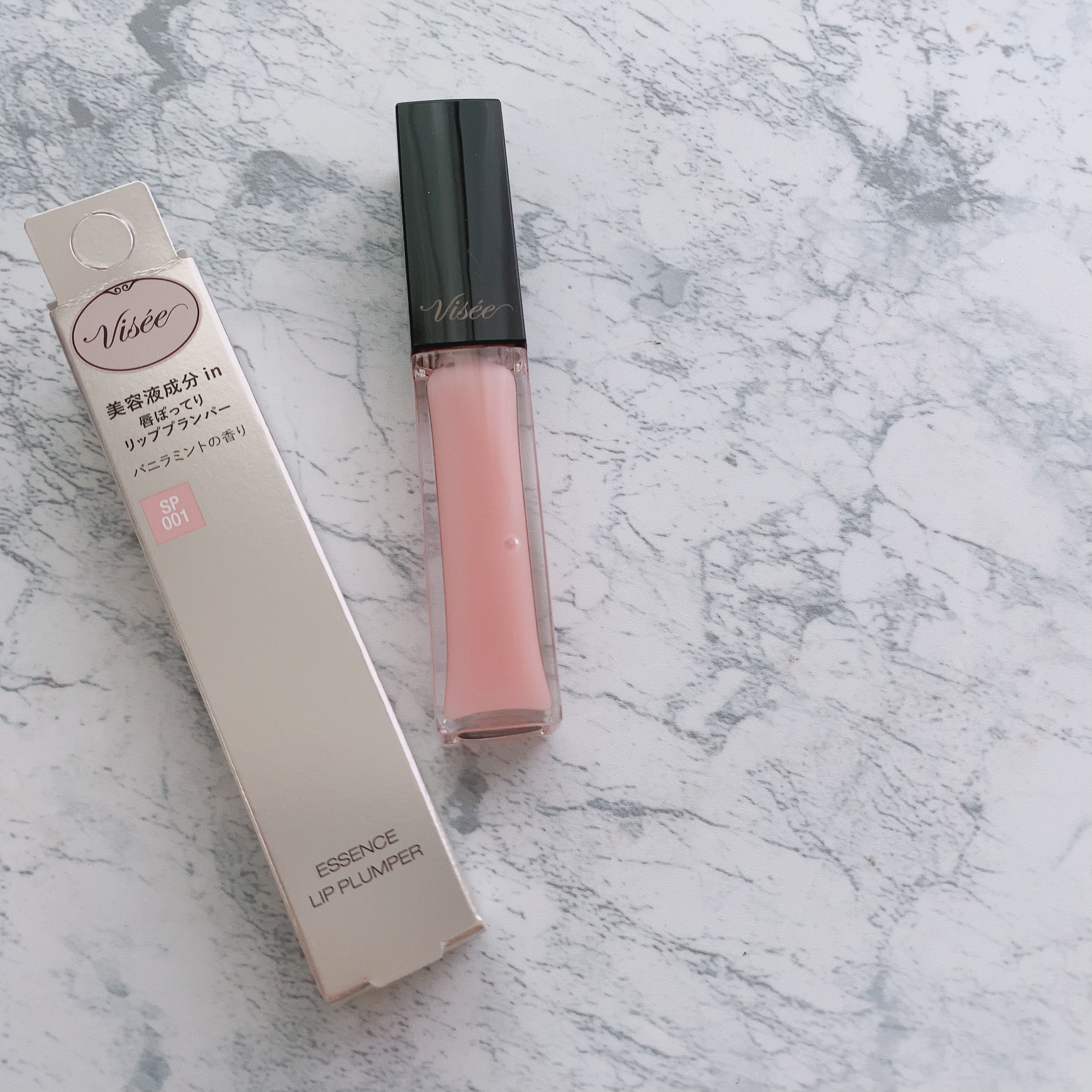 エッセンス リッププランパー/Visée/リッププランパーを使ったクチコミ（1枚目）