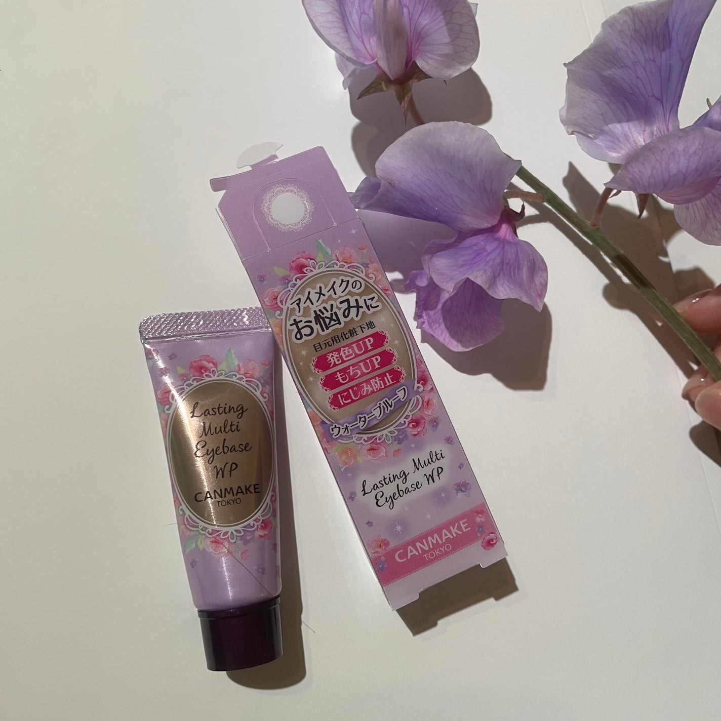 ラスティングマルチアイベース WP/キャンメイク/アイシャドウベースを使ったクチコミ(2枚目)