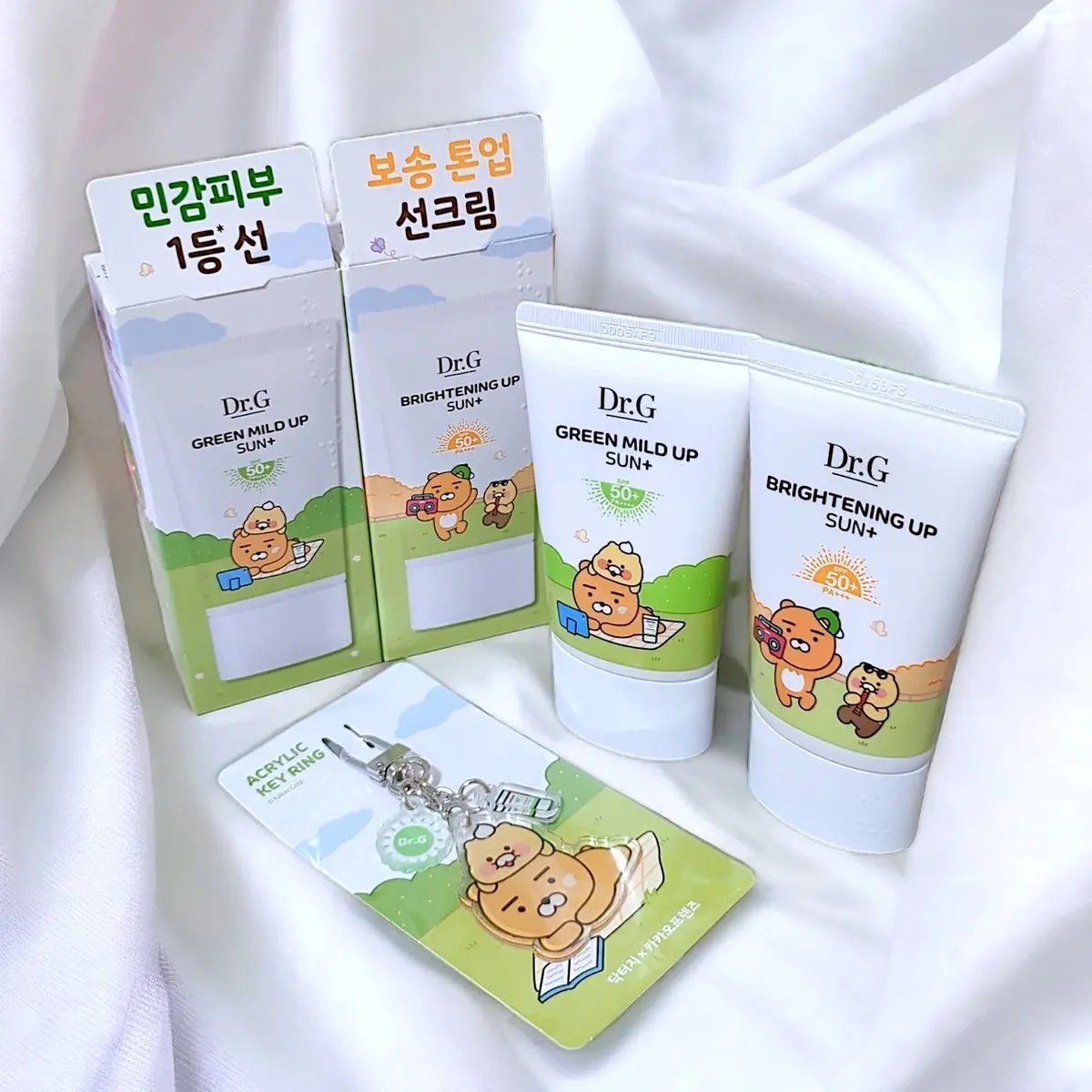 グリーンマイルドアップサンプラス/Dr.G/日焼け止めクリームを使ったクチコミ（1枚目）