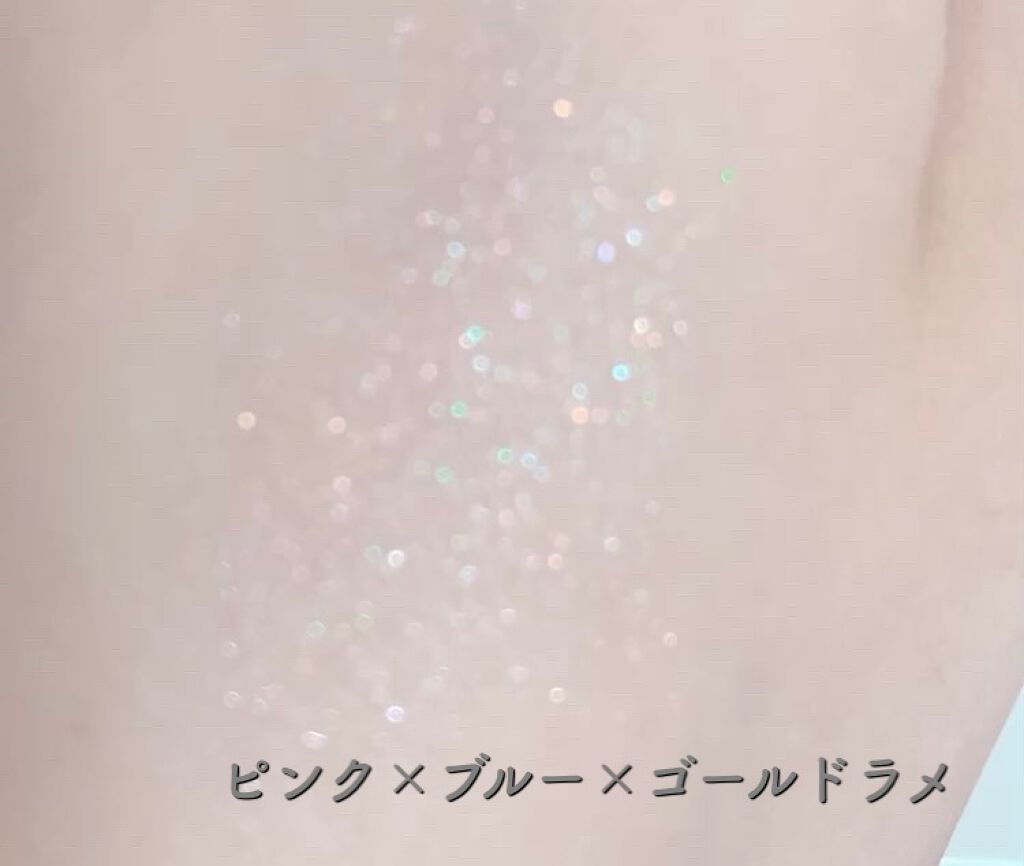 グリッタープリズム シャドウ マーブル/MISSHA/単色アイシャドウを使ったクチコミ（3枚目）