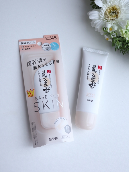 なめらか本舗 スキンケアUV下地 NC/なめらか本舗/化粧下地を使ったクチコミ（1枚目）