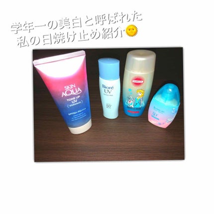 日やけ止めジェル 50 (ウォータースプラッシュ)/サンカット®/日焼け止めジェルを使ったクチコミ(1枚目)