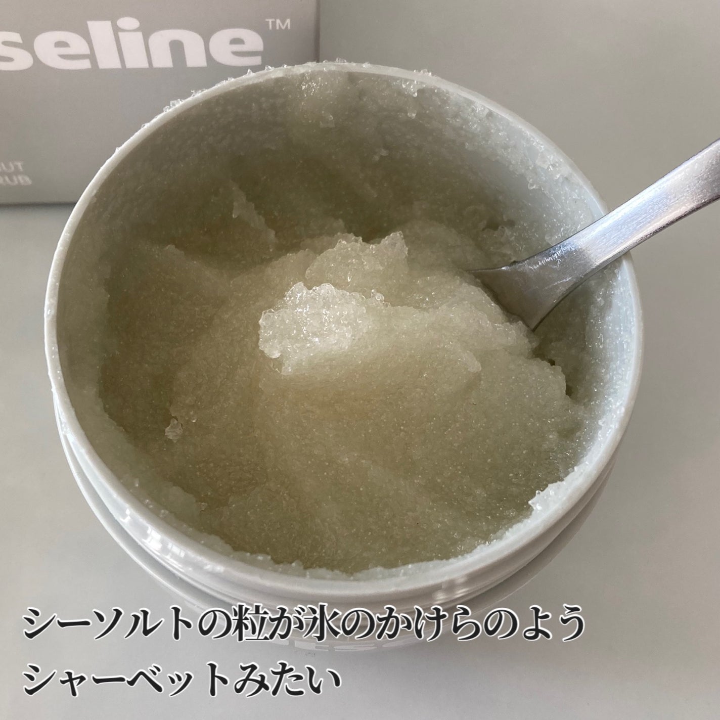 グレースクラブ/nutseline/ボディスクラブを使ったクチコミ(3枚目)