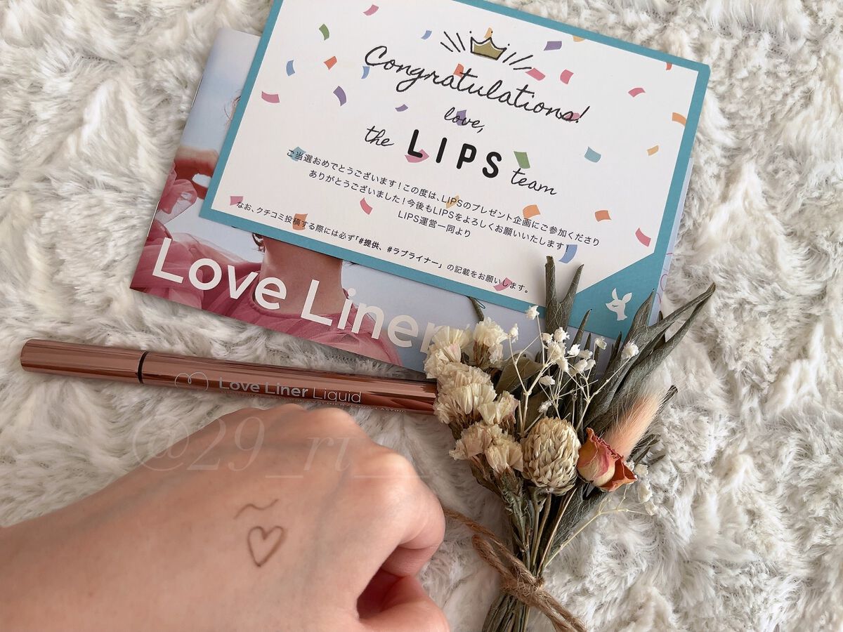 リキッドアイライナーR4/ラブ・ライナー/リキッドアイライナーを使ったクチコミ（3枚目）