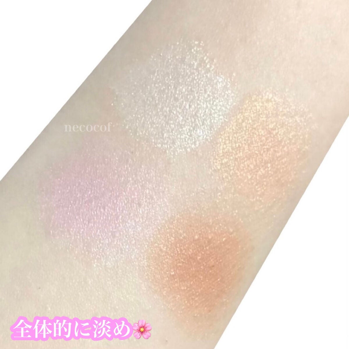 アイカラーレーション/LUNASOL/アイシャドウパレットを使ったクチコミ(4枚目)