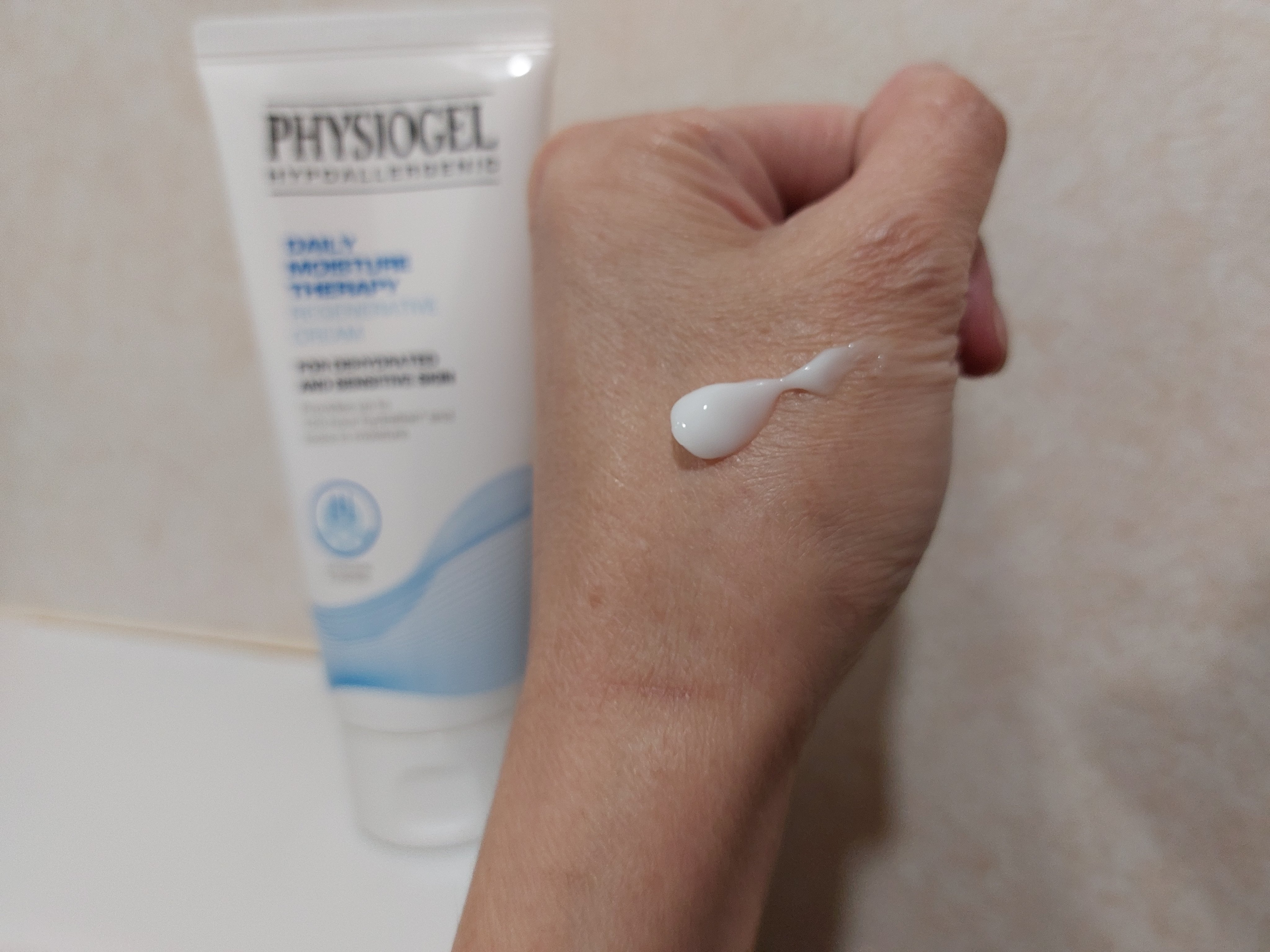 DMT リゼン クリーム/PHYSIOGEL/フェイスクリームを使ったクチコミ（2枚目）