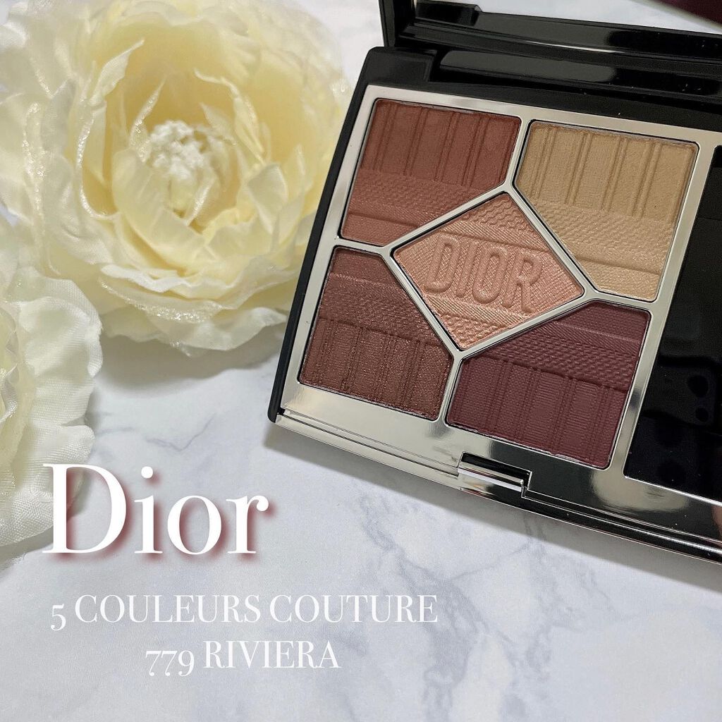 【旧】サンク クルール クチュール/Dior/アイシャドウパレットを使ったクチコミ（1枚目）