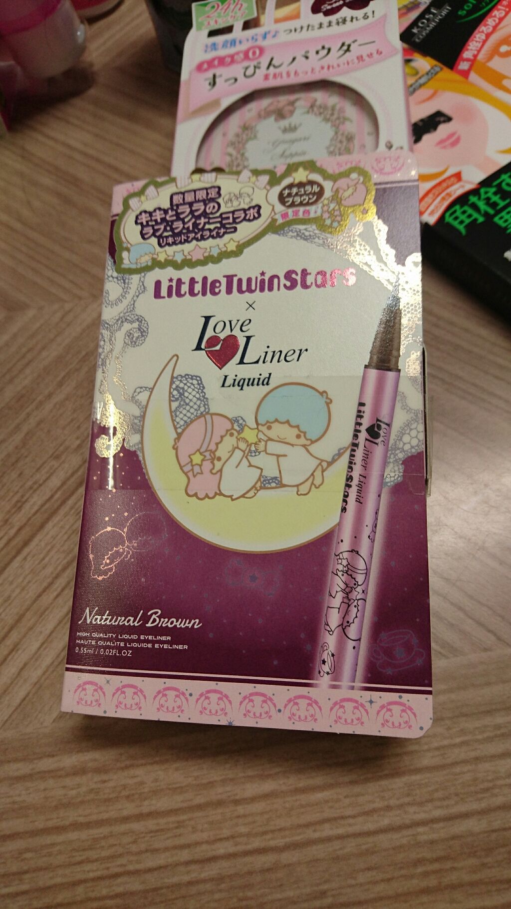 ラブ・ライナー リキッドアイライナーR3/ラブ・ライナー/リキッドアイライナーを使ったクチコミ(1枚目)