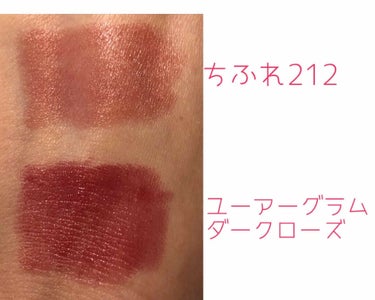 ハルコ on LIPS 「#ユーアーグラム#ミニリップスティックRS-1ダークローズしっ..」（2枚目）