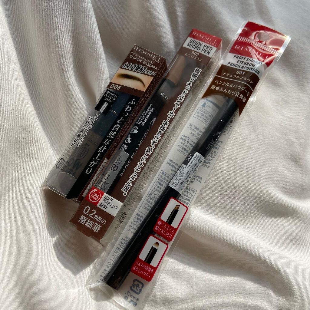 プロフェッショナル アイブロウ ペンシル&パウダー/リンメル ロンドン/パウダーアイブロウを使ったクチコミ(7枚目)