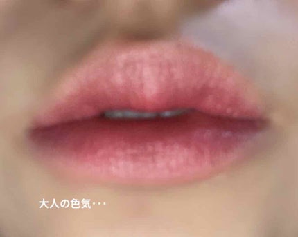ラスティンググロスリップ/CEZANNE/口紅を使ったクチコミ(4枚目)