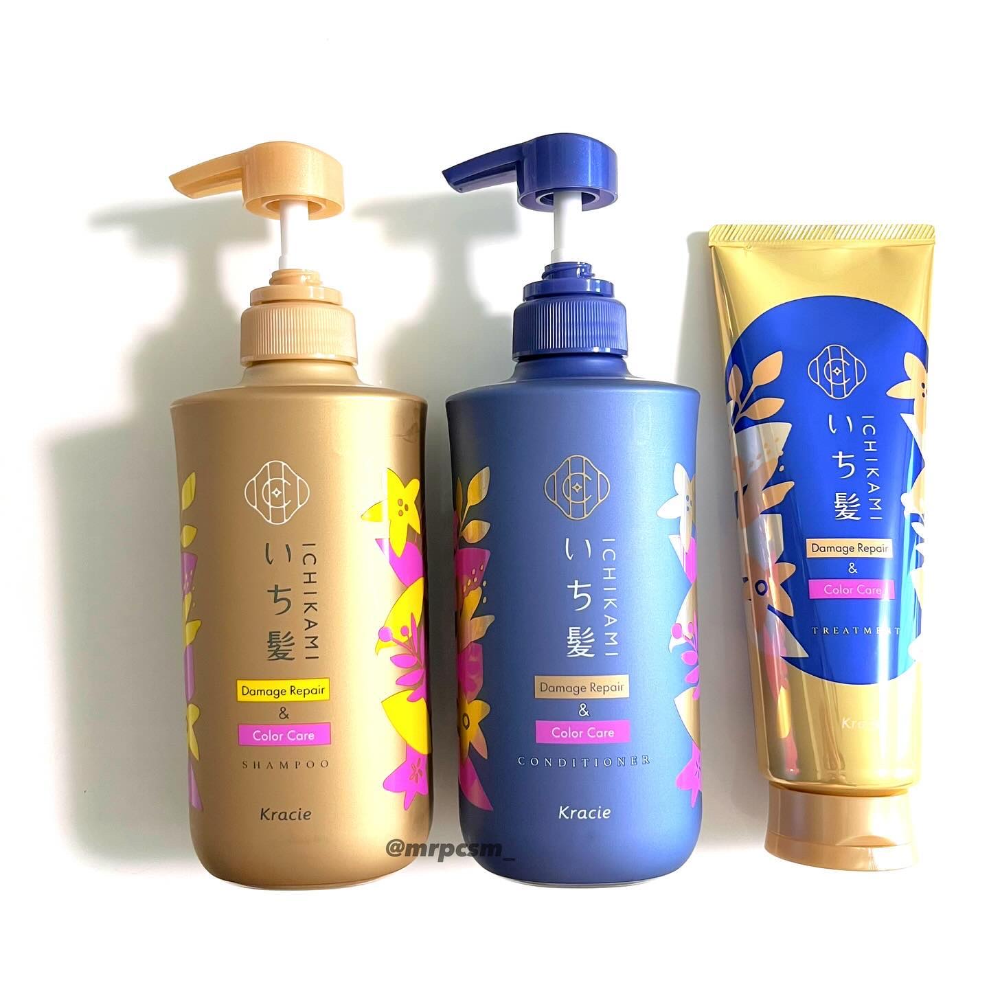 ダメージリペア＆カラーケア トリートメント/いち髪/洗い流すヘアトリートメントを使ったクチコミ（1枚目）