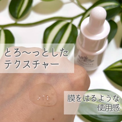 Bionist bio white essence/Bionist (ビオニスト)/美容液を使ったクチコミ(3枚目)