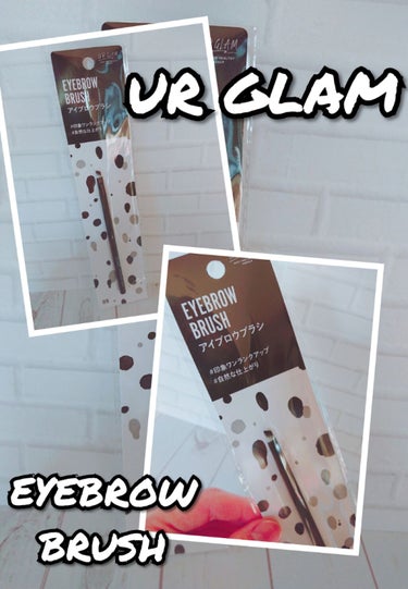 UR GLAM　EYEBROW BRUSH（アイブロウブラシ）/U R GLAM/メイクブラシの画像