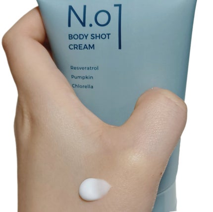 N.01 BODY SHOT CREAM/コジット/ボディクリームを使ったクチコミ(3枚目)