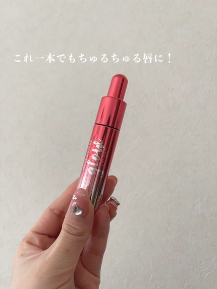 キス グロウ リップ オイル 008 レイ オブ ピンク/REVLON/リップグロスの画像