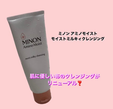 ããã³ ã¢ããã¢ã€ã¹ã ã¢ã€ã¹ããã«ã㣠ã¯ã¬ã³ãžã³ã°/ããã³/ãã«ã¯ã¯ã¬ã³ãžã³ã°ã䜿ã£ãã¯ãã³ãïŒ1æç®ïŒ