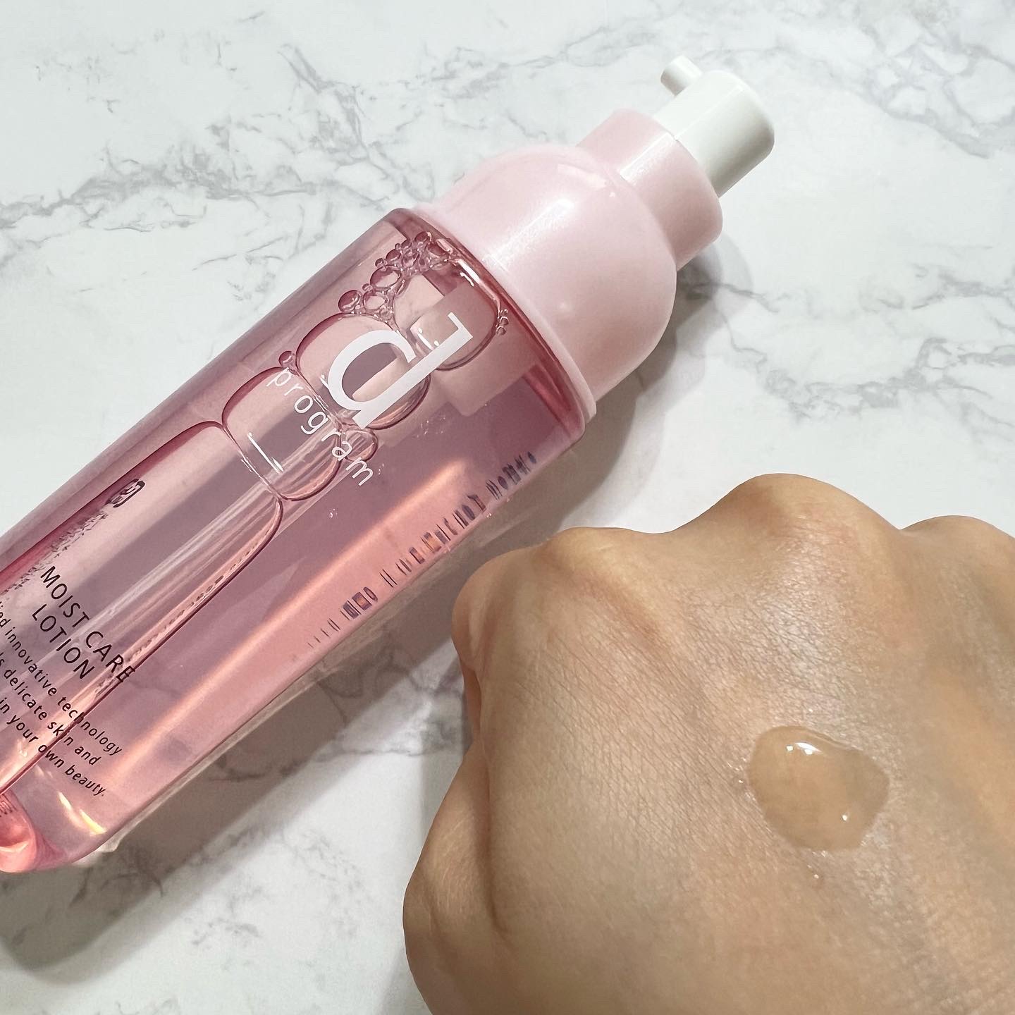 薬用 濃密美容液/d プログラム/美容液を使ったクチコミ（2枚目）