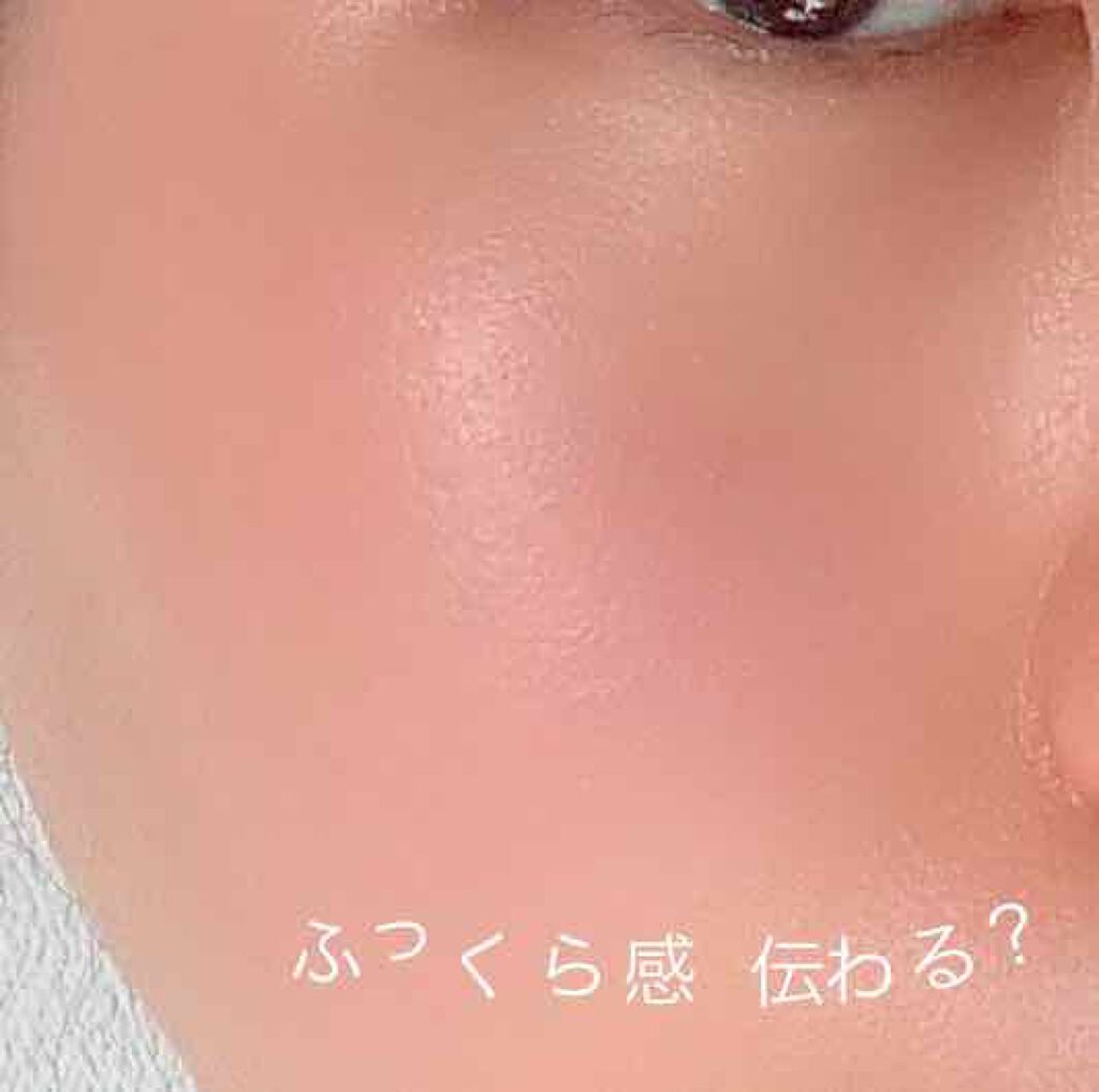 ディセンシー ローション/DECENCIA/化粧水を使ったクチコミ(4枚目)