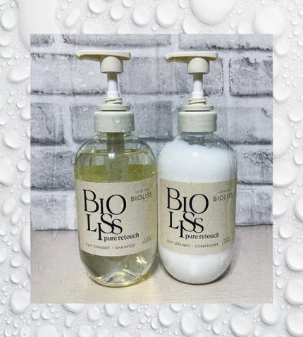 SS ビオリス ピュアレタッチ うねさぁら シャンプー/ヘアコンディショナー/SSビオリス/市販シャンプーを使ったクチコミ(4枚目)