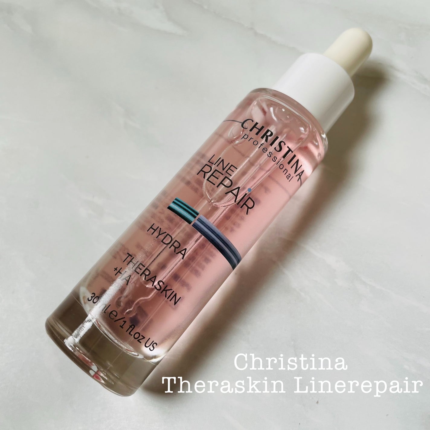 テラスキン/LINE REPAIR/美容液を使ったクチコミ(1枚目)