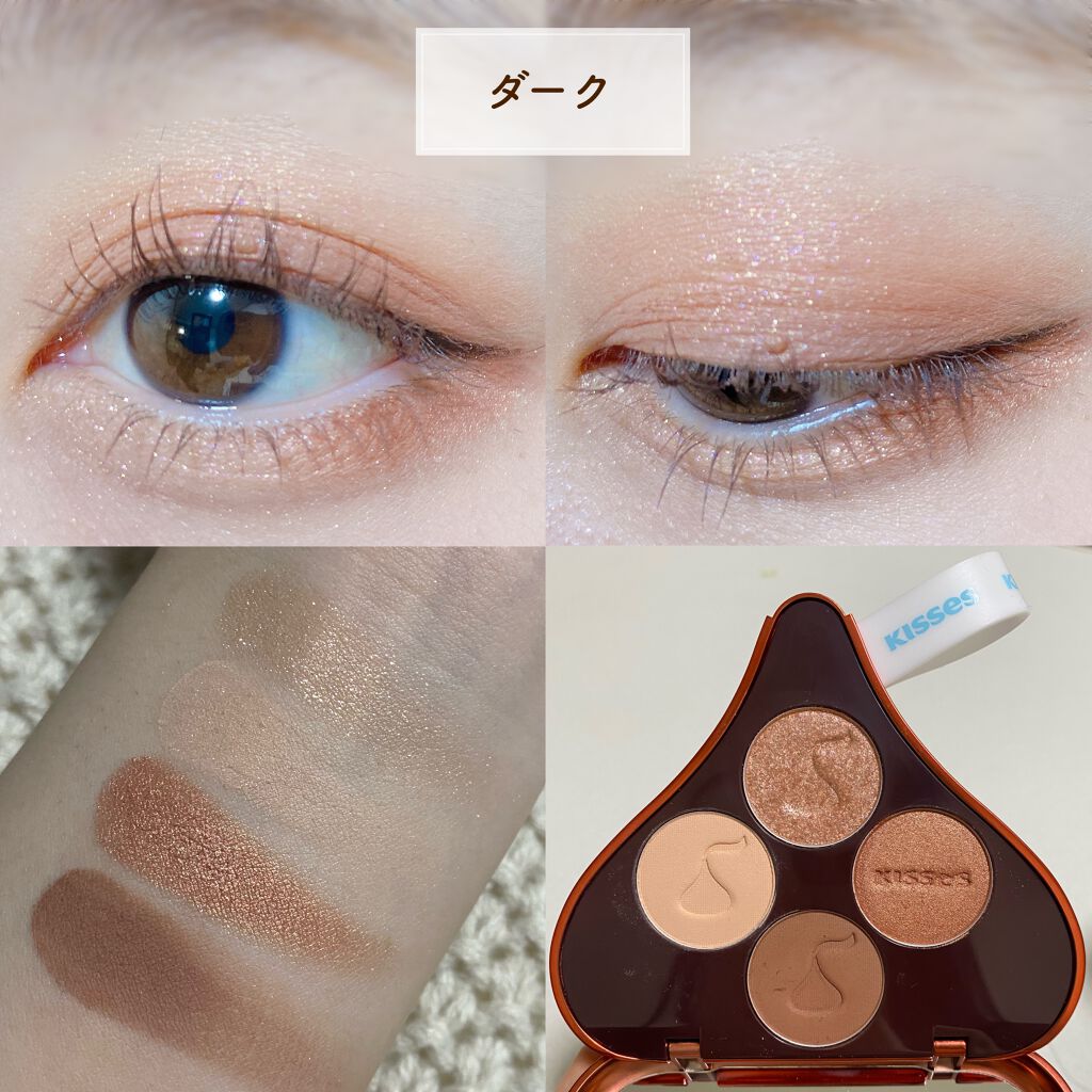 キスチョコレート プレイカラーアイズ/ETUDE/アイシャドウパレットを使ったクチコミ(7枚目)
