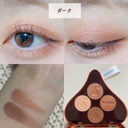 キスチョコレート プレイカラーアイズ/ETUDE/アイシャドウパレットを使ったクチコミ(7枚目)