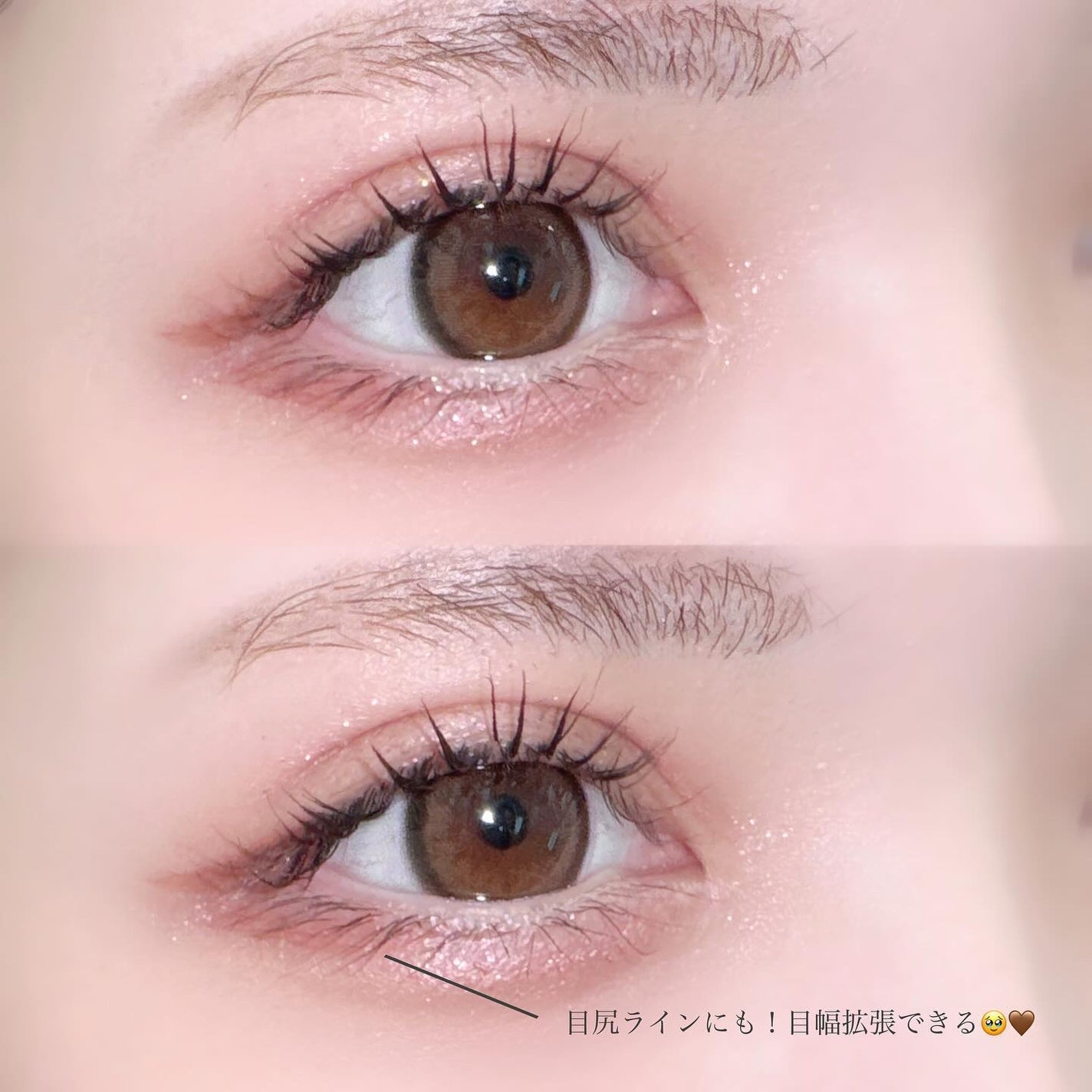 シルキーリキッドアイライナーWP/D-UP/リキッドアイライナーを使ったクチコミ(4枚目)